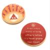 20 Year AA Medallion, I Stood in The Sunlight, Orange & Yellow Chip, Token, Coin view 1