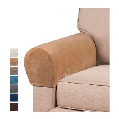 GAMUKAI 2 Pack Velvet Stretch Armrest Covers - Non Slip Sofa Chair Covers, Soft Elastic Arm Protectors for Living Room Couch, Office Chair, Recliner (Leather)