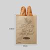 50 Pack 13.8 X 9.5 Inch Kraft Paper Bread Bags for Homemade Bread, Large Paper Bakery Bags with 50 Stickers, Eco Friendly Packaging Storage Loaf Bags for Food Storage view 2