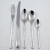 New Empire Pattern 5 Piece place Setting Made in Sheffield England Stainless Steel Cutlery Fantastic view 1