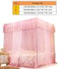 Cryfokt 4 Corners Post Canopy Bed Curtain, Luxury Princess Three Side Openings Post Bed Curtain Canopy Netting Net Bedroom Decoration Accessories(L) view 4