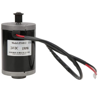 Brush Electric Motor,ZY6812 24V 150W Brush Electric Motor Chain Synchronizing Wheels Permanent Magnet DC Chain Tooth