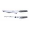 Global G-313-2 Pc. Carving Set - Personalized Engraved view 1