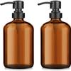 AmazerBath Amber Glass Soap Dispenser, 2 Pack Soap Dispenser Set with Stainless Steel Pump, Vintage Liquid Brown Soap Dispensers Bottle, 17 Oz Dish Soap and Hand Soap Dispensers for Bathroom Kitchen view 1