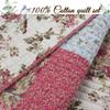 3-Piece Country Floral Paisley Red Blue Khaki Patchwork Cotton Queen Quilt Bedding Set by Cozy Line Home Fashions view 3