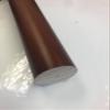 2 Inch Diameter Drapery Wood Smooth Curtain Rod 8 Foot (Walnut) view 1