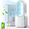 Misby Rechargeable Desk Fan, 5-color LED Light Bladeless Table Fan of 11.8 Inch, White Desk Fans Small Quiet for Bedroom, Home, Office view 1