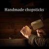 Chopsticks,Reusable Chopsticks Reusable Chopsticks 5 Pairs Natural Ebony Chopsticks Gift Set With Case With Chopstick Rest,Dishwasher Safe Chop Sticks,25.3cm/9.9inch (Color : A) view 4