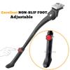 Sataway Center Mount Bike Kickstand Adjustable Bicycle Kick Stand for 26-29 Mountain Sport Bike view 4