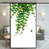 Xijier Non Adhesive Privacy Frosted Window Film Ins Green Leaf Decorative Glass Door Window Covering Window Decals Window Sticker for Home Office 50x160cm(19.7"x63") view 1