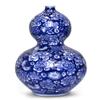 Dahlia Blue and White Vase, Handmade Chinese Porcelain Flower Vase, Peony, Gourd Shape 13.5 Inches view 1