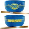 JUST FUNKY My Hero Academia All Might Ramen Bowl, 14 Oz Bowl view 1