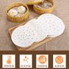200 pieces of oil paper baking air fryer pad paper, square steaming paper perforated silicone oil paper for oven pot pad baking frypot steamer (9 inch) view 3