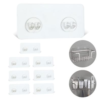 8 Pack Shower Caddy Adhesive Hooks Replacement for Bathroom Shower Caddy