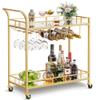 VASAGLE Bar Cart Gold, Home Bar Serving Cart, Wine Cart with 2 Mirrored Shelves, Wine Holders, Glass Holders, for Kitchen, Dining Room, Gold ULRC090A03 view 1