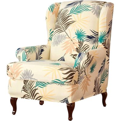 2 Piece Wing Chair Slipcover, Soft Slipcovers Stretch Wingback Chair Cover Anti-Slip Machine Washable Armchair Slipcovers Chair Protectors Cover Couch Covers Great for Reception Cafe Hotel-Yellow