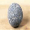 cintamani Stone, saffordite, Dark - Obsidian, tektite, Metaphysical raw Crystals, Healing Crystals and Stones, 40607 536960 view 2