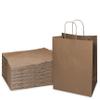 EcoQuality Small Brown Kraft Paper Bags with Handles 8 x 4.5 x 10.25 inches, Shopping, Gift Bags, Party, Merchandise, Lunch Bags, Grocery Bags (50) view 1