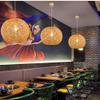 CSSYKV Rattan Chandelier Wedding Arrangement East Decoration Pendant Light Hand-Woven Spherical Rattan Art Hanging Lamp Restaurant Lamp Pastoral Creative Bamboo Art Ceiling Hanging Lighting E27 view 2