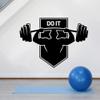 Do It - Work Out Motivation Quote Inspiration Work Out Equipment Cute Silhouette Quotes Vinyl Wall Art Wall Sticker Wall Decal Home Gym Exercise Area Wall Dcoration Design Wall Dcor Size(24x40 inch) view 3