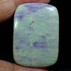 Dazzlegems 86.50 Cts. Very Rare Kammererite Chrome Clinochlore Tumbled Stone from Turkey-03 view 1