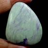 Dazzlegems 99.65 Cts. Very Rare Kammererite Chrome Clinochlore Tumbled Stone from Turkey-12 view 1