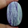 Dazzlegems 98.05 Cts. Very Rare Kammererite Chrome Clinochlore Tumbled Stone From Turkey-26 view 2