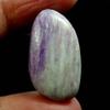 Dazzlegems 25.70 Cts. Very Rare Kammererite Chrome Clinochlore Tumbled Stone from Turkey-32 view 1