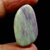 Dazzlegems 25.70 Cts. Very Rare Kammererite Chrome Clinochlore Tumbled Stone from Turkey-32 view 2