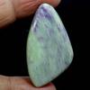 Dazzlegems 57.25 Cts. Very Rare Kammererite Chrome Clinochlore Tumbled Stone from Turkey-43 view 2
