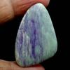Dazzlegems 46.80 Cts. Very Rare Kammererite Chrome Clinochlore Tumbled Stone from Turkey-50 view 1