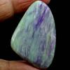 Dazzlegems 46.80 Cts. Very Rare Kammererite Chrome Clinochlore Tumbled Stone from Turkey-50 view 2
