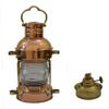 The Vintage Art Brass and Copper Anchor Oil Lamp 15 Inch Large Leeds Burton Lantern Nautical Maritime Ship Ancient Transit Lighting Hurricane Lantern, 7.08 x 7.9 12.20 inches,18 20 31cm, view 1