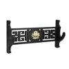 VIGAN 1/2/3 Layer Wall Mount Samurai Sword Holder Dragon Pattern Katana Stand Bracket (1-Tier) view 1