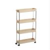 Kitchen Wagon, Slim with Casters, Kitchen Storage, Multi Wagon, Scandinavian Kitchen Rack, Stylish, Basket Wagon, 4 Tiers, Interior Decoration, Slim Wagon (Beige, Width 15.7 x Depth 4.9 x Height 33.9 view 1