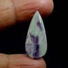 Dazzlegems 12.00 Cts. Very Rare Kammererite Chrome Clinochlore Tumbled Stone From Turkey-66 view 2