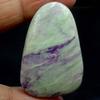 Dazzlegems 68.80 Cts. Very Rare Kammererite Chrome Clinochlore Tumbled Stone from Turkey-82 view 1