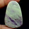 Dazzlegems 68.80 Cts. Very Rare Kammererite Chrome Clinochlore Tumbled Stone from Turkey-82 view 2