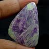 Dazzlegems 88.50 Cts. Very Rare Kammererite Chrome Clinochlore Tumbled Stone from Turkey-96 view 1