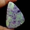 Dazzlegems 88.50 Cts. Very Rare Kammererite Chrome Clinochlore Tumbled Stone from Turkey-96 view 2