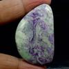 Dazzlegems 105.85 Cts. Very Rare Kammererite Chrome Clinochlore Tumbled Stone from Turkey-84 view 1