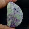 Dazzlegems 105.85 Cts. Very Rare Kammererite Chrome Clinochlore Tumbled Stone from Turkey-84 view 2