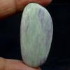 Dazzlegems 47.10 Cts. Very Rare Kammererite Chrome Clinochlore Tumbled Stone from Turkey-101 view 1