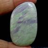 Dazzlegems 76.85 Cts. Very Rare Kammererite Chrome Clinochlore Tumbled Stone from Turkey-100 view 1
