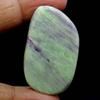 Dazzlegems 76.85 Cts. Very Rare Kammererite Chrome Clinochlore Tumbled Stone from Turkey-100 view 2