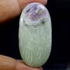 Dazzlegems 87.80 Cts. Very Rare Kammererite Chrome Clinochlore Tumbled Stone from Turkey-99 view 1