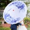 Alvinlite Bamboo Cloth Parasol Umbrella Oiled Paper Umbrella Classic Flower Umbrella for Wedding Parties Photography Costumes Cosplay(Blue) view 4