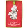 Basic Spirit Handcrafted Christmas Ornament - Cat with Bell - Home Dcor, for Tree Decoration view 1