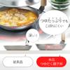 Shimomura Planning 43441 Parent-child Hot Pot with Lid for Induction Induction Use, With Lid, Width 8.9 x Depth 7.5 x Height 7.5 inches (22.5 x 19 x 19 cm) view 4