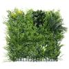 SunnyRoyal 11 Pcs 20"x20" Artificial Boxwood Panels Grass Wall Greenery Backdrop Decor Privacy Hedge Fence Screen for Outdoor Indoor Backyard Garden Decoration, 4 Mixed Leaves view 1